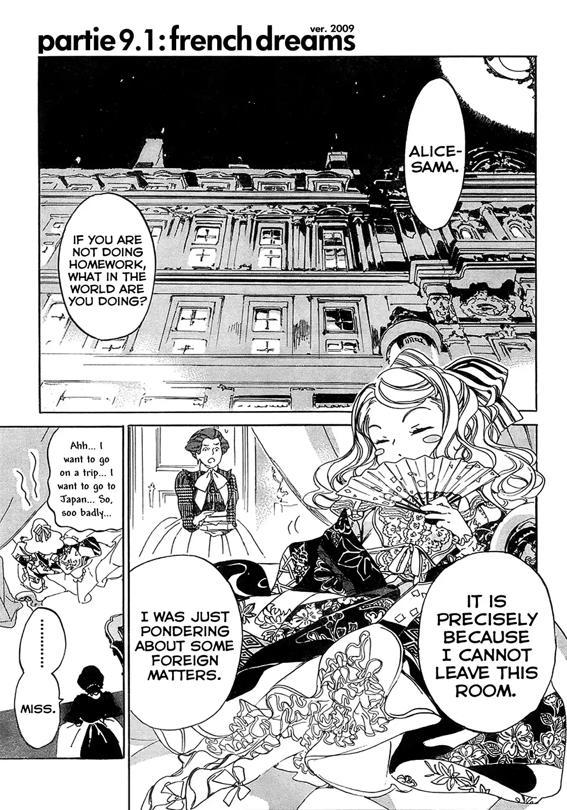 Ikoku Meiro no Croisée Chapter 1 5